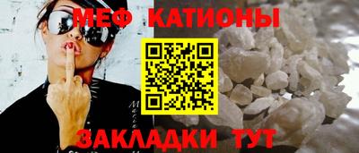 метадон Бузулук