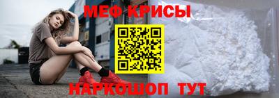 метадон Бузулук