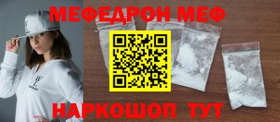метадон Бузулук