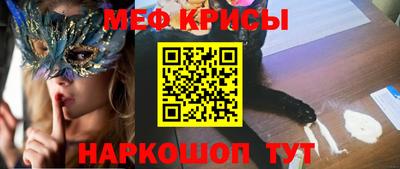 метадон Бузулук