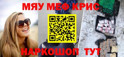 метадон Бузулук
