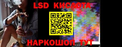 винт Бугуруслан