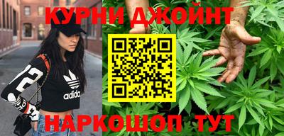 метадон Бузулук