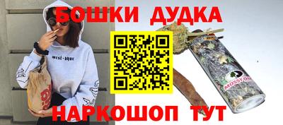 сатива Будённовск