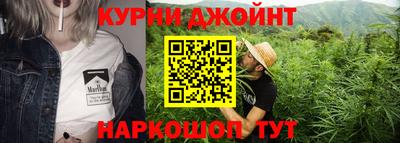 метадон Бузулук