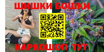 сатива Будённовск