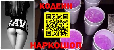 сатива Будённовск