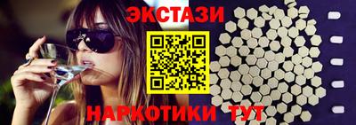 сатива Будённовск