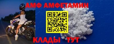 сатива Будённовск