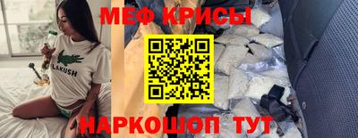 метадон Бузулук