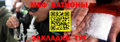 сатива Будённовск