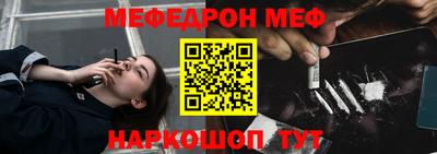 метадон Бузулук
