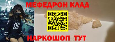 метадон Бузулук