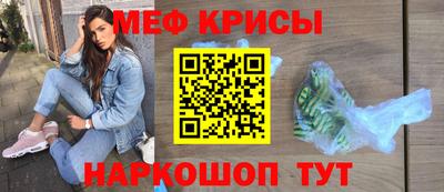 метадон Бузулук