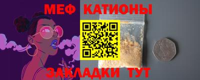 сатива Будённовск