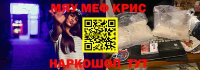 метадон Бузулук