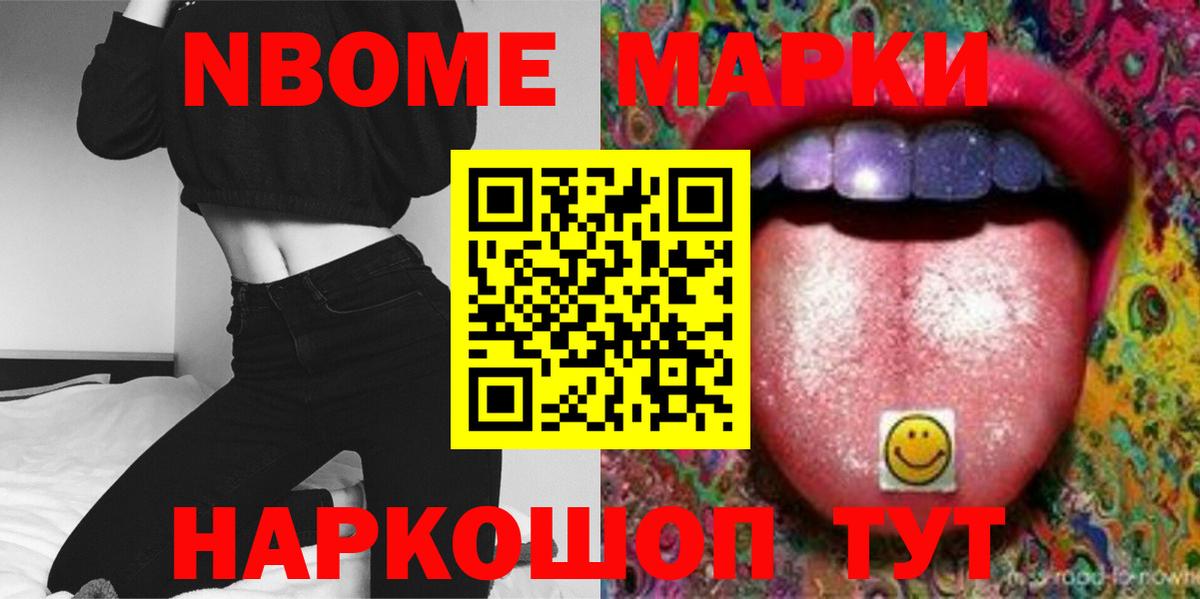 Лсд 25 экстази ecstasy Кубинка