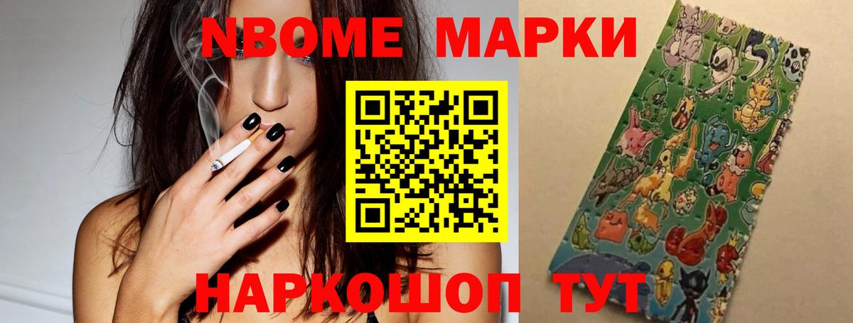 Кубинка  ЛСД экстази  LSD-25 экстази ecstasy  Вход с VPN  ЛСД экстази ecstasy 